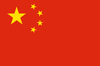 chinês