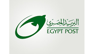 «شرطة البريد» تضبط موظفين بريد بتهمة اختلاس آلاف من الأموال «شرطة البريد» تضبط موظفين بريد بتهمة اختلاس آلاف من الأموال