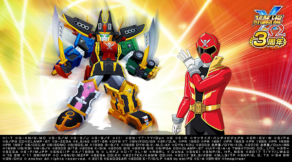Gokai-Oh Resmi Bergabung Di Game Super Robot Wars X-Ω Gokai-Oh Resmi Bergabung Di Game Super Robot Wars X-Ω