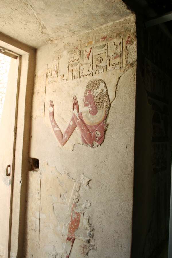 Cairo Private Tours Online The tomb of Benia in the valley of the nobles