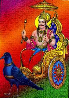 Picture of Lord Shani or Shanidev