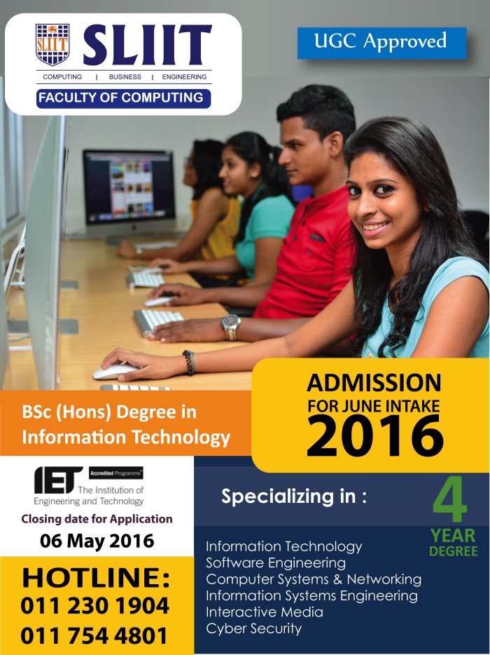 UGC Approved IT Degrees SLIIT DailyPromo.lk