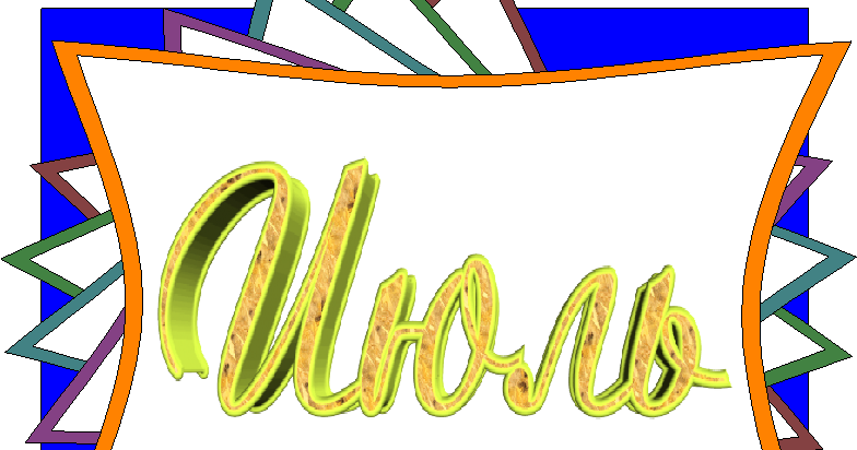 БИБЛИОМИР блог библиотекаря школы Знаменательные и