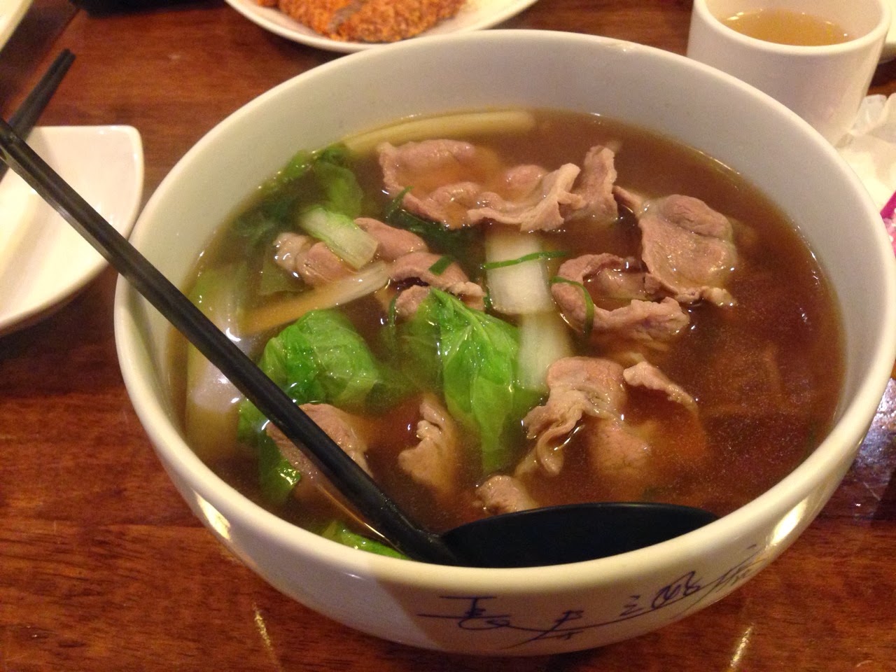 長壽三好庵 豬肉香蔥湯麵