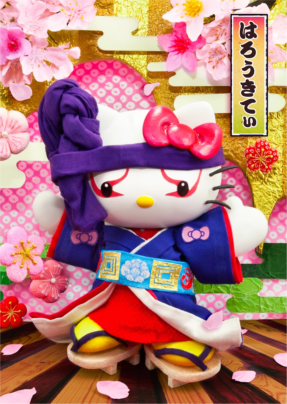  Hello Kitty KABUKI 3D Lenticular Greeting Card