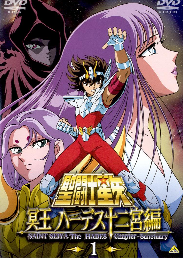 ANIME ASTEROID Recensione Saint Seiya The Hades Chapter Sanctuary (I Cavalieri dello Zodiaco ANIME ASTEROID Recensione Saint Seiya The Hades Chapter Sanctuary (I Cavalieri dello Zodiaco