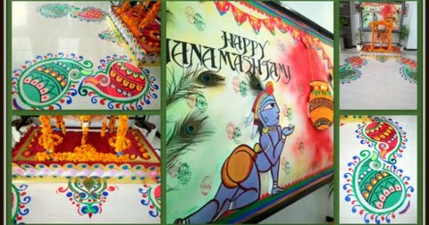 Decoration Ideas For Janmashtami In School Decoration Ideas For Janmashtami In School