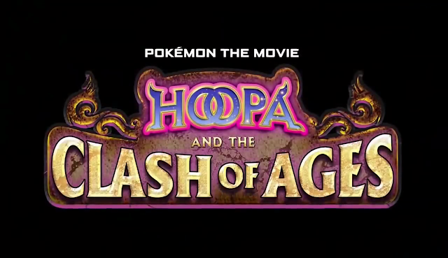 Hoopa And The Clash Of Ages Hoopa And The Clash Of Ages