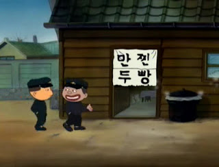 실화를 바탕으로 만든 만두집 레전드 얘기ㄷㄷㄷ.jpg | 인스티즈