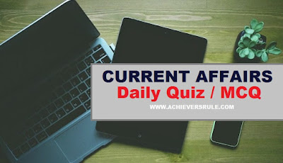 Daily Current Affairs MCQ - 11th November 2017 Daily Current Affairs MCQ - 11th November 2017