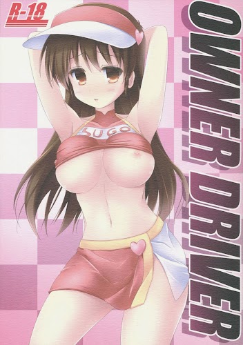 Forum Image: http://4.bp.blogspot.com/-b0myccr7X0A/U8szzjyh8DI/AAAAAAAAcC8/D8ohcxT4UiI/h500/2014-07_ARCHF_H012_001.jpg