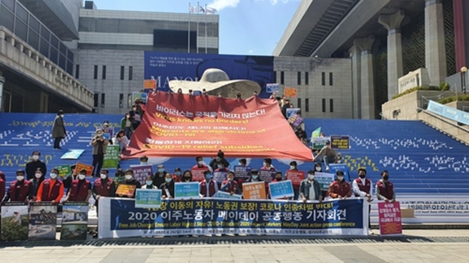 이미지에 대체텍스트 속성이 없습니다; 파일명은 AKR20200426030500004_01_i.jpg 입니다.