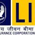 Find the top 10 insurance companies in India (2018)