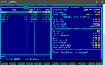 Rufus freedos что это. src 2016 12 08 010. Rufus freedos что это фото. Rufus freedos что это-src 2016 12 08 010. картинка Rufus freedos что это. картинка src 2016 12 08 010