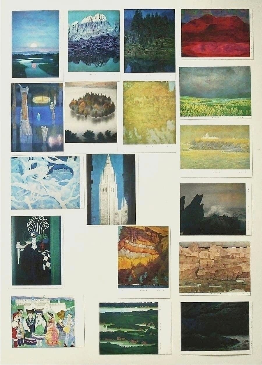 真作 ] 篁牛人 画 水彩画 裸婦 肉筆 額装 8号 縦35cm 横37cm 真作 ] 篁