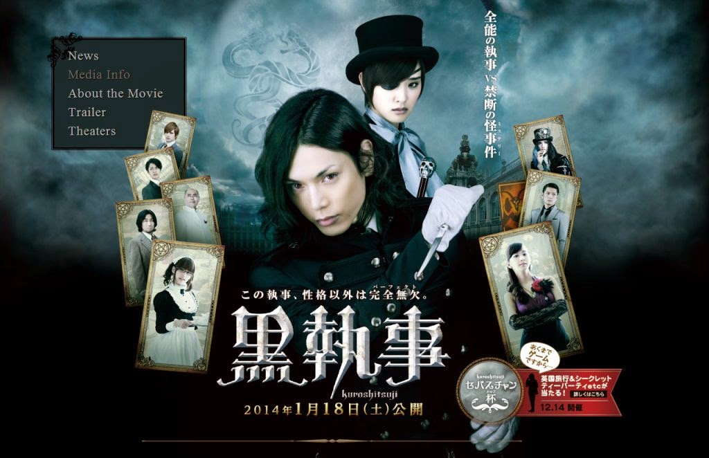 Black Butler Live Action