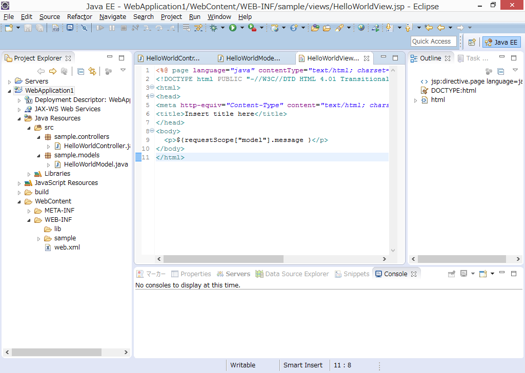 Java で作る Webアプリケーション 開発 入門 - galife