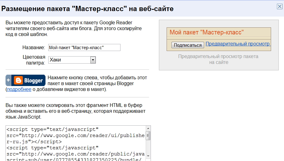 1с недопустимый символ xml