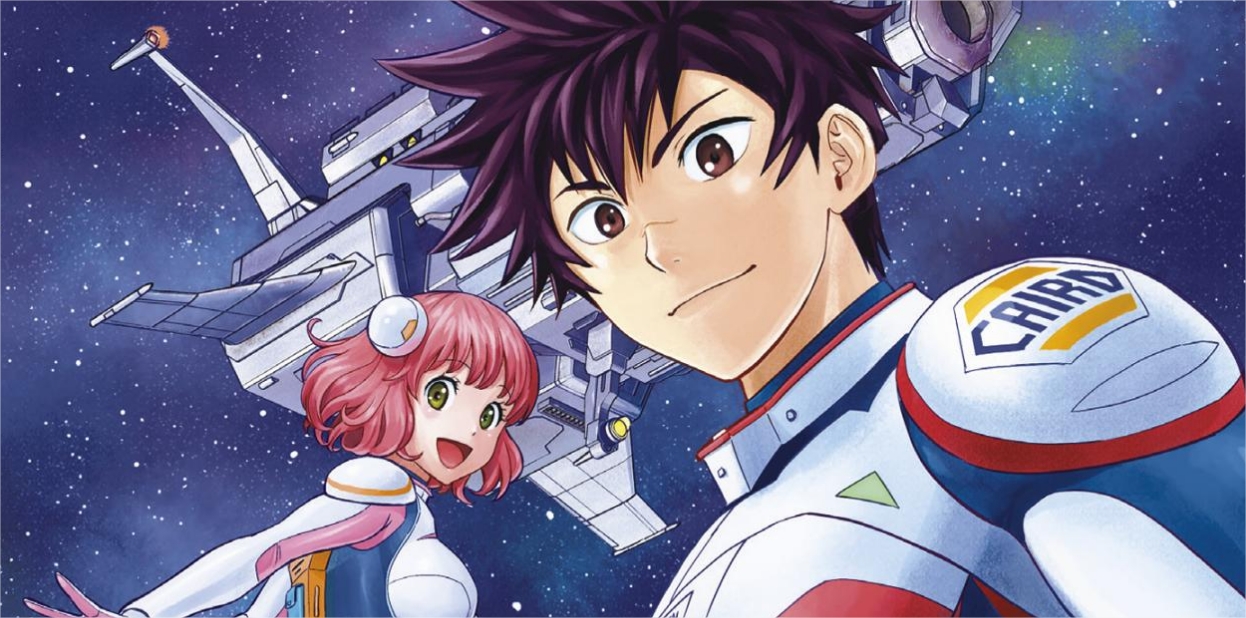 JeGeekJePlay: [Actu Manga] Astra - Lost in Space annoncé et daté chez