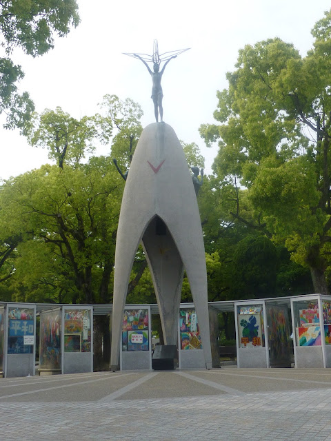 Parc du Memorial de la Paix d'Hiroshima Parc du Memorial de la Paix d'Hiroshima