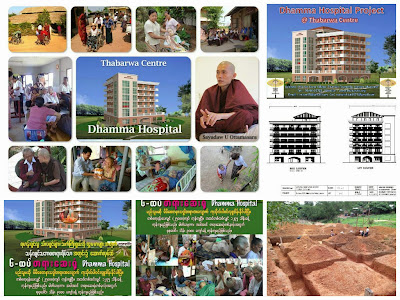 #donate  #meditation  #healthcare #elderly  #volunteer #Myanmar  #rangoon #Burma  #meditation  #vipassana  #love  #mercy #vipassana #insight #dhamma #dharma #disable #oldfolks