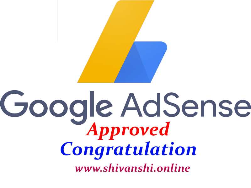 Adsense Approved- Adsense Approved-