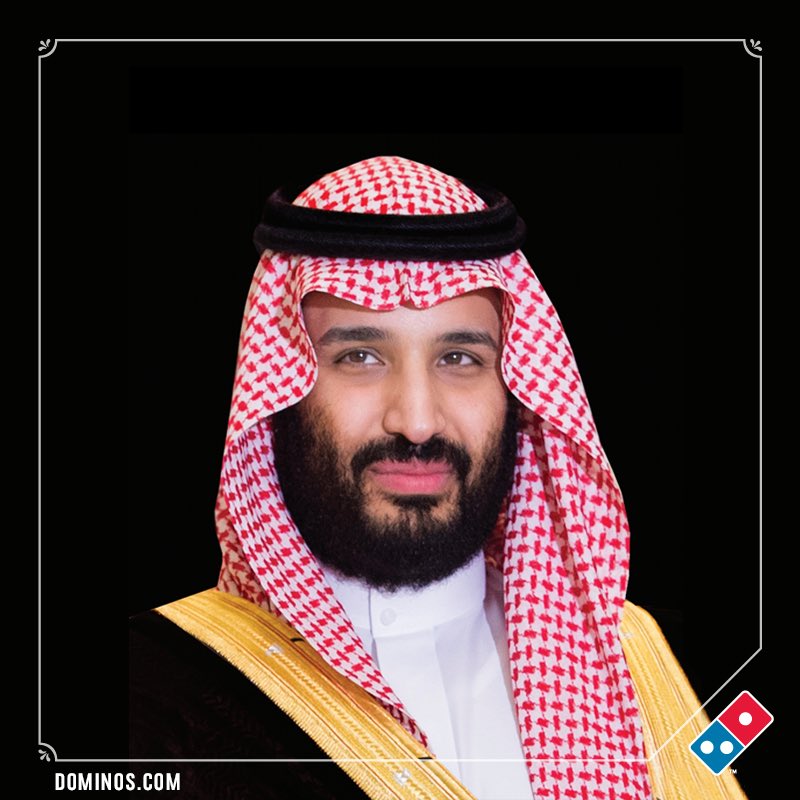 Eva's Travel Diaries: Saudi Arabia’s new crown prince : Mohammed bin ...