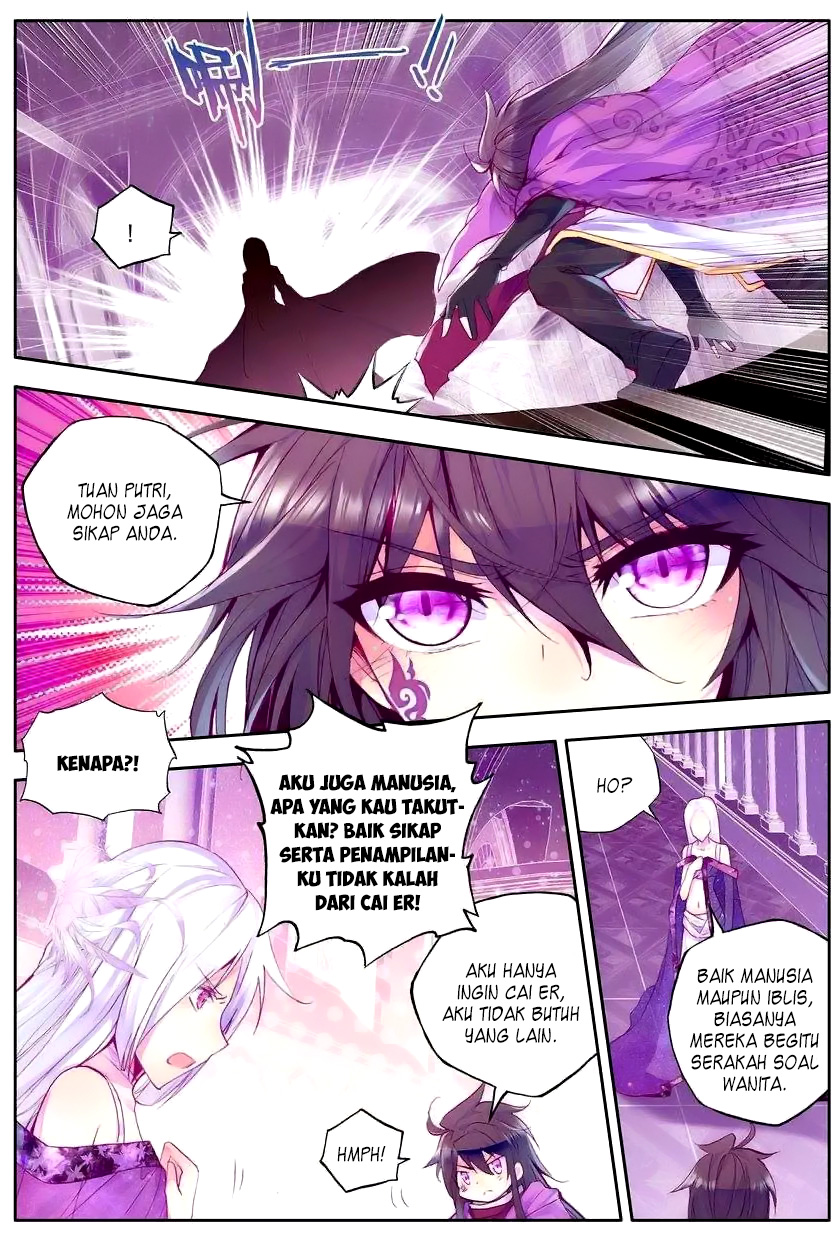 Shen Yin Wang Zuo Chapter 112
