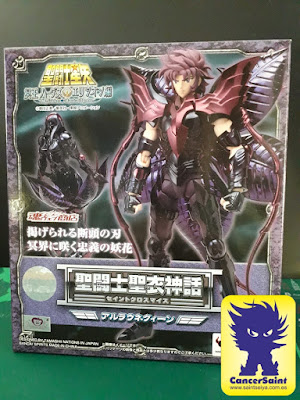 Queen de Alraune Myth Cloth Queen de Alraune Myth Cloth