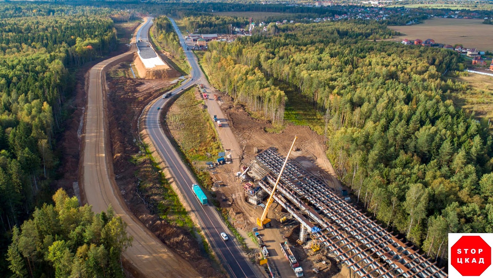 Строительство дорог в московской области