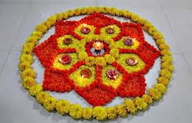 Flower Rangoli Designs Flower Rangoli Designs