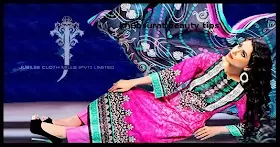 Lawn prints 2014