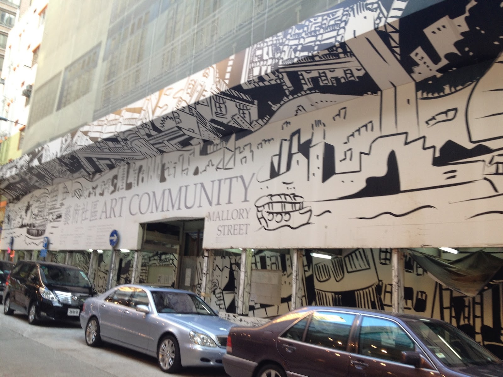 Rice romp essay contest 2012 07 picture