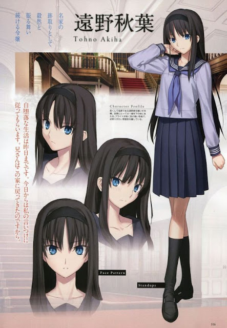 Tsukihime Remake Tsukihime Remake