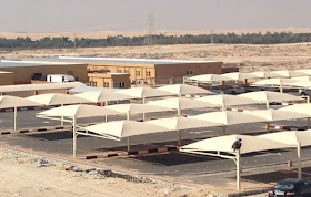 مشروع مظلات الطايف مشروع مظلات الطايف