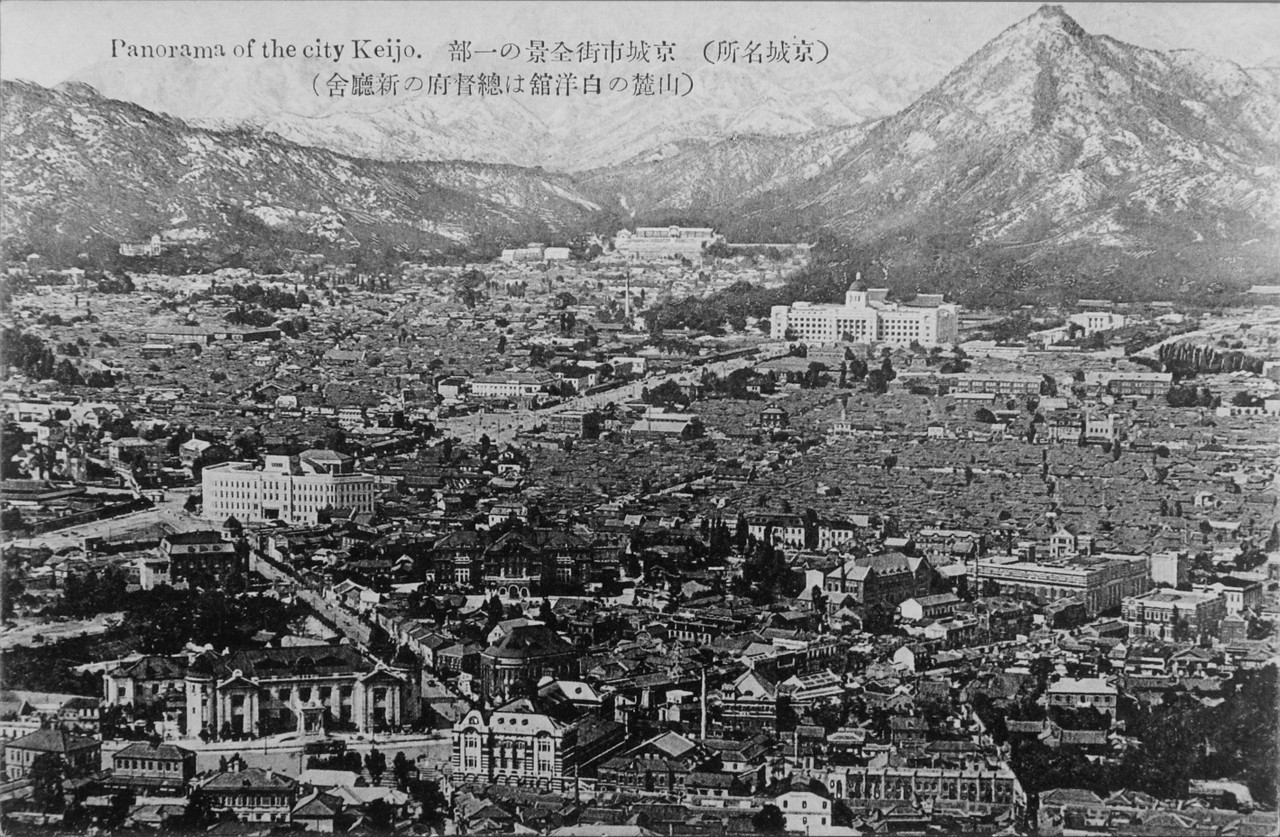 mochi thinking: the photos of old korea around 1910- annex era