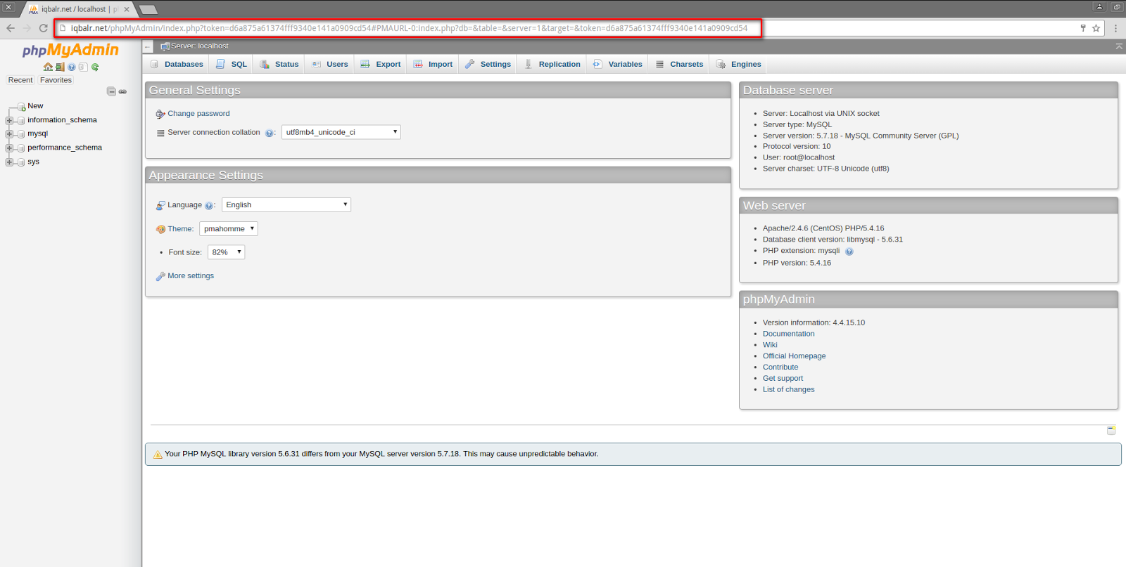 Centos 7 phpmyadmin. Centos 7 phpmyadmin
