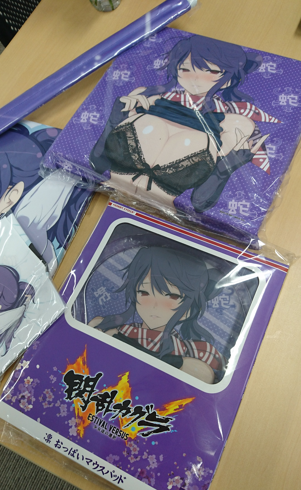 閃乱カグラ 等身大おっぱいマウスパッド 紫 ソフトガレージ Softgarage 閃乱カグラ 等身大おっぱいマウスパッド 紫 ソフトガレージ Softgarage