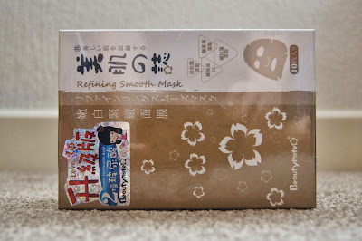 Korean/Asian skincare haul review brands beautymate refining smooth mask sheet masks taiwan asian