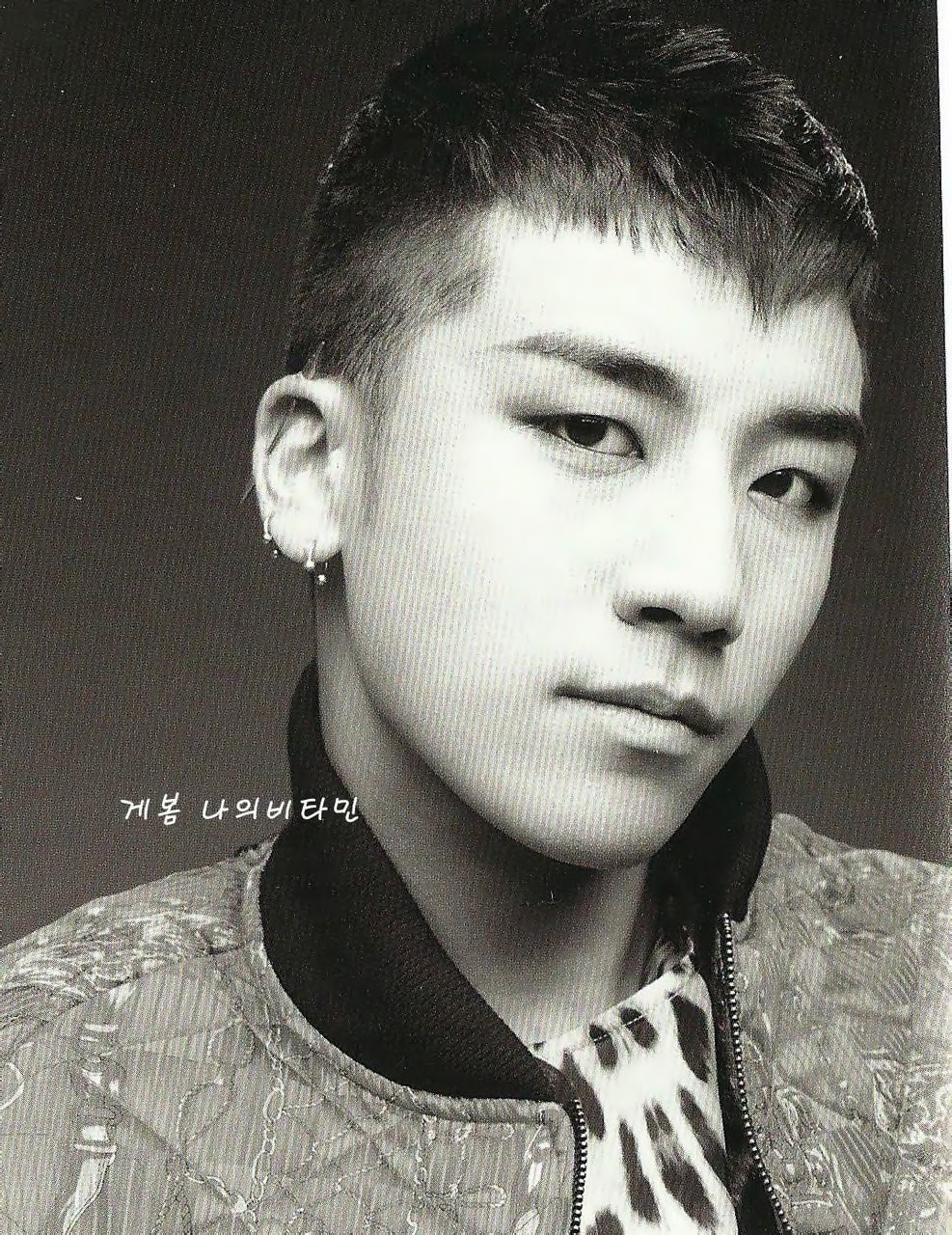 Seungri Seungri