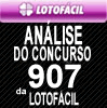Clique aqui e veja a análise do critério adotado neste concurso.