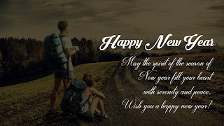 happy new year 2017 hd images download