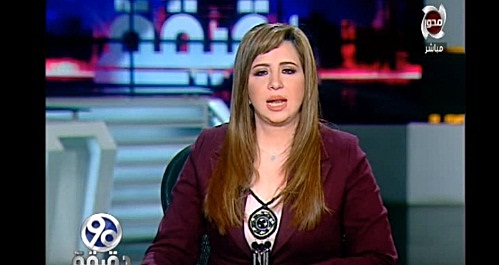 برنامج 90 دقيقة جيهان لبيب 13 1 2018 حلقة يوم السبت كاملة برنامج 90 دقيقة جيهان لبيب 13 1 2018 حلقة يوم السبت كاملة