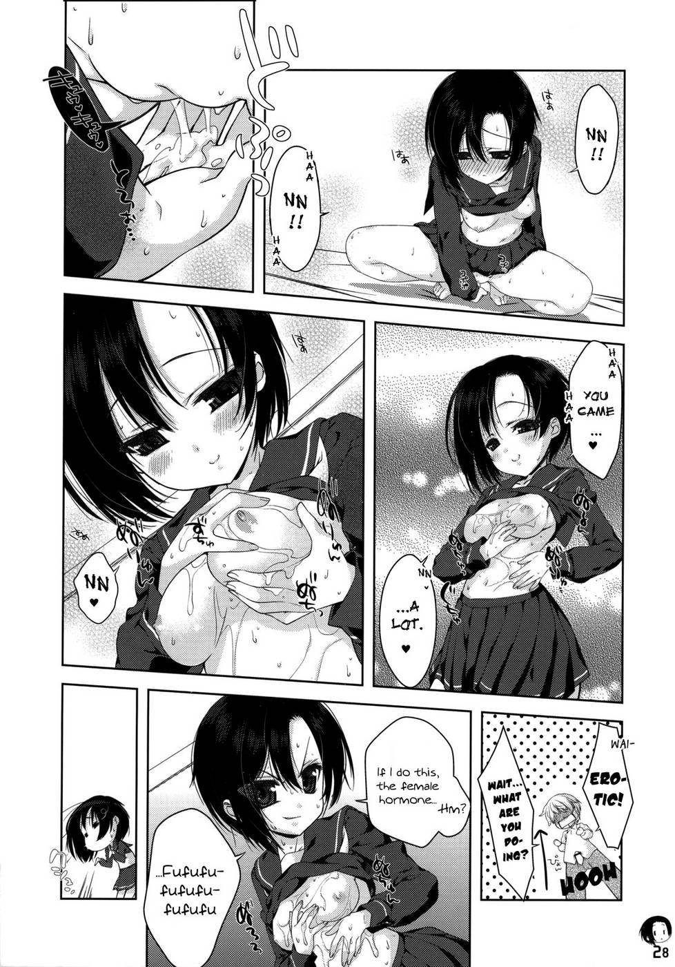 Hentai Manga Comic-Rinko's Book-Read-27