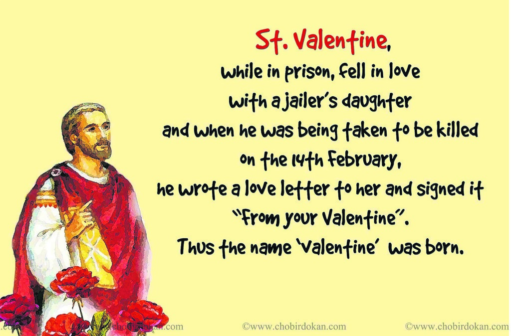 Image Result For Sejarah Hari Valentine Image Result For Sejarah Hari Valentine