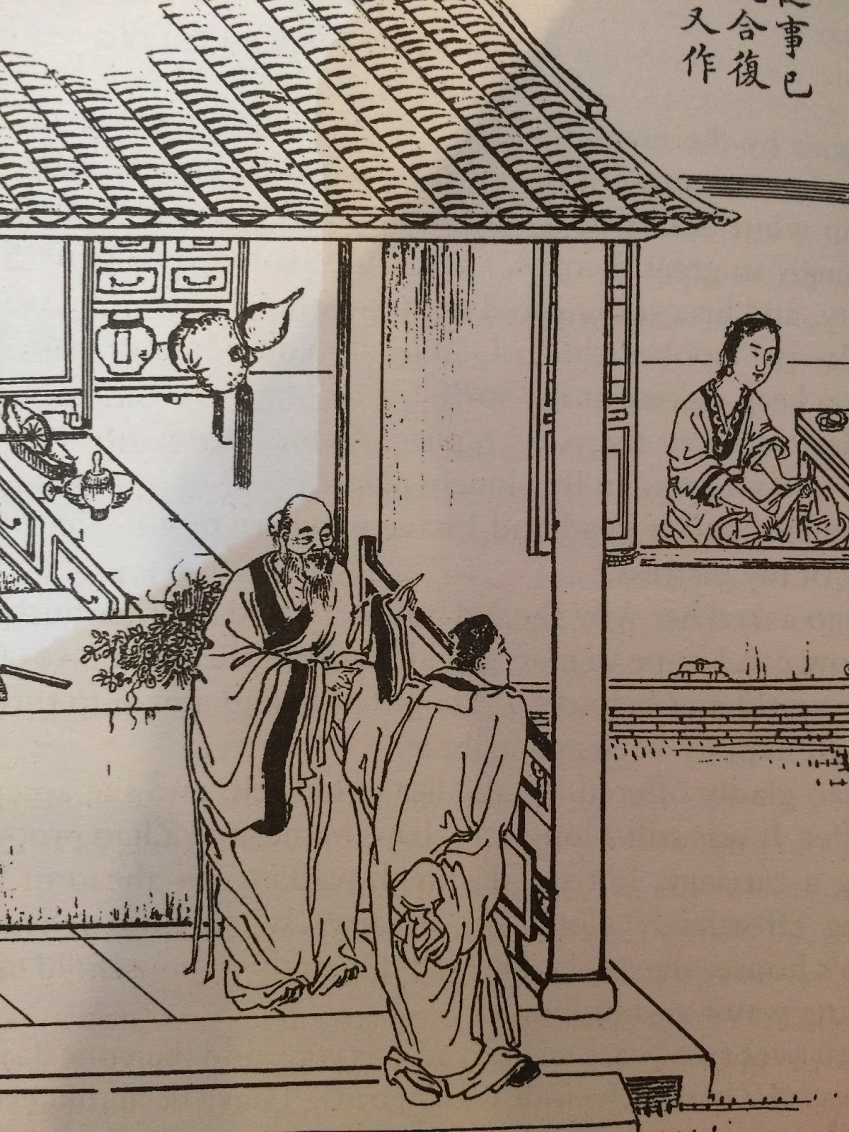 The Bedrock Blog GAMING STRANGE TALES FROM A CHINESE STUDIO 6364 CUT