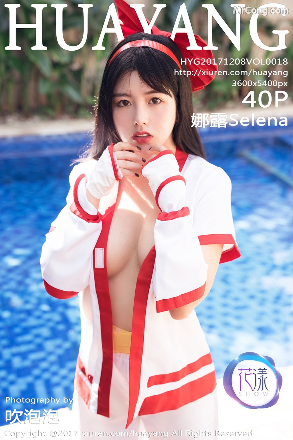 HuaYang 2017-12-08 Vol.018: Selena Model (娜 露) (41 photos)