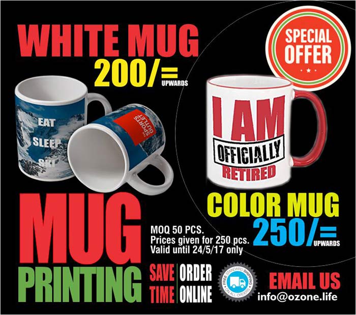 Ultra white promotional Mug printed with Eco Life Print and the box. This is a life time print which never fade away. Minimum order 50 pcs. Prices given for 250 pcs order quantity. 