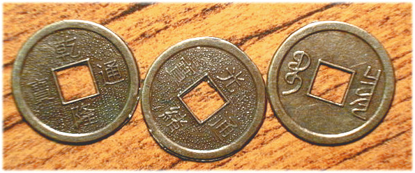 I Ching Online.NET - Cast the I Ching-coins