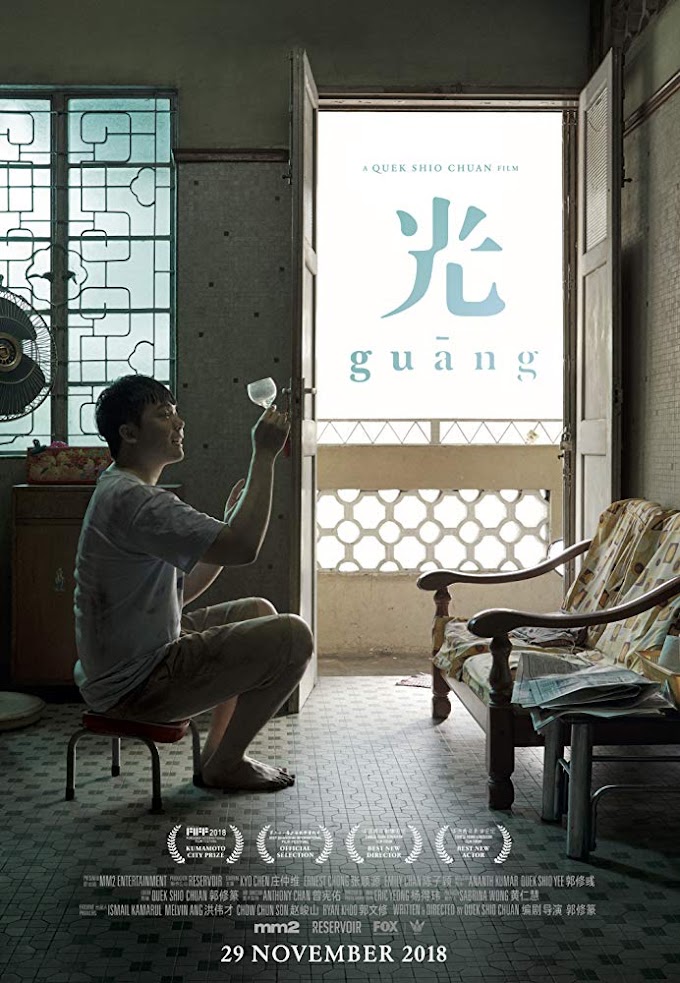 Review Filem Guang